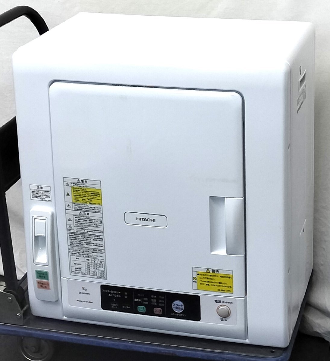 * electrification has confirmed HITACHI Hitachi dryer DE-N50WV heater & air dry 2022 year made direct pick ip welcome * Saitama Toda shop 