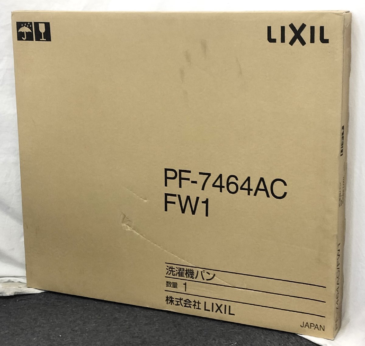 □未開封 LIXIL INAX リクシル イナックス 洗濯機パン PF-7464AC/FW1□埼玉戸田店_画像2