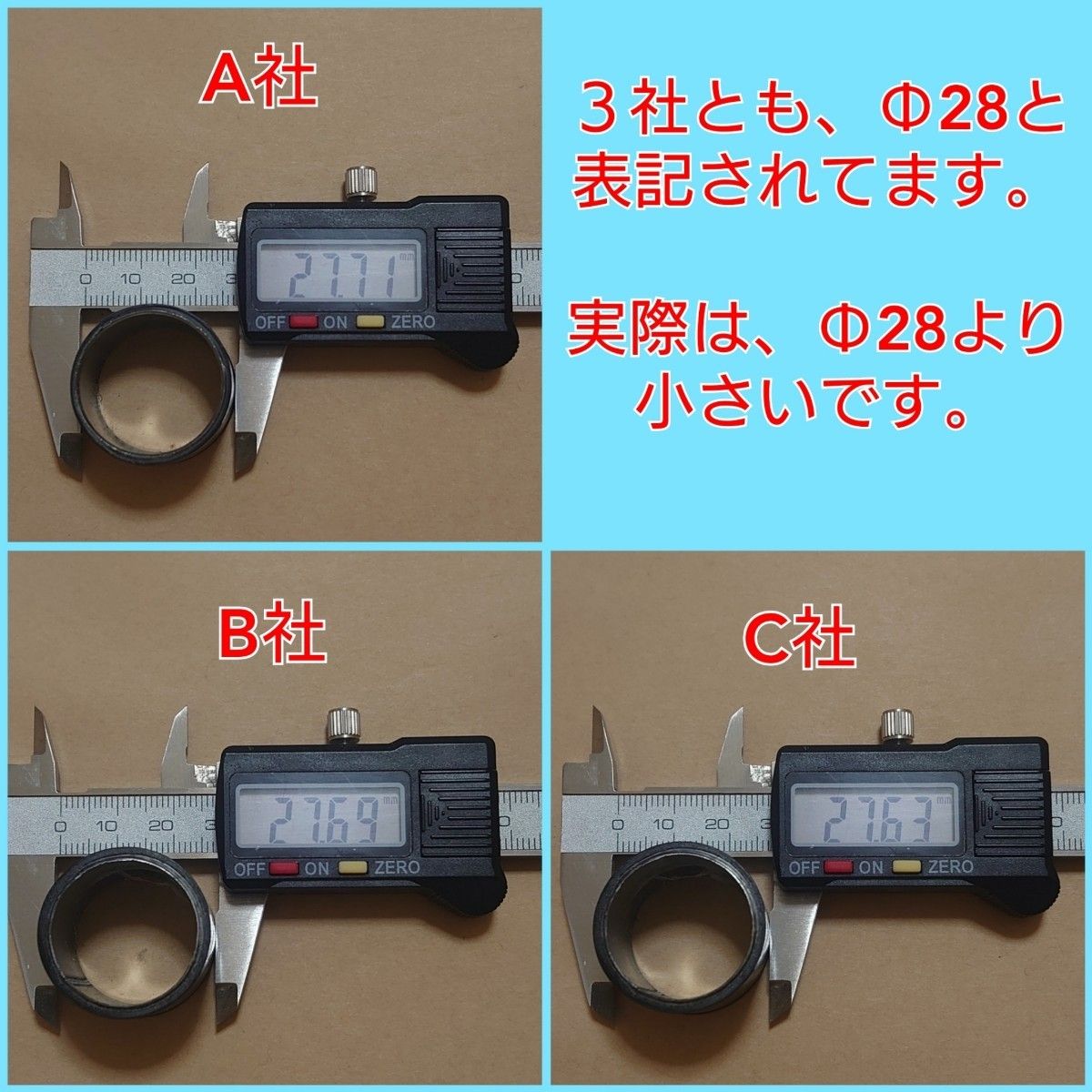 Φ28 イレクターパイプ用アタッチメント + メタルジョイント  2組セット