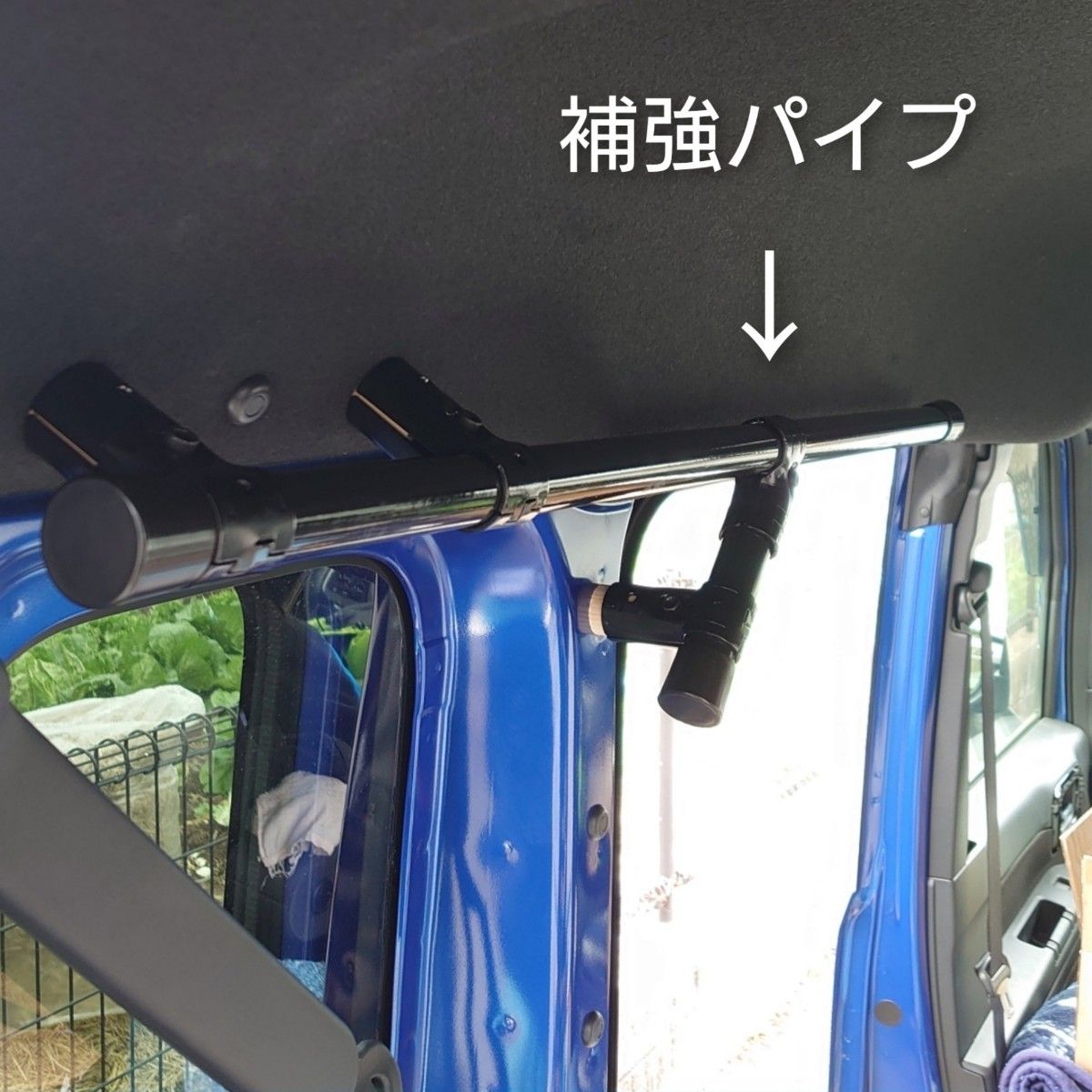 N-VAN  サイドバー補強パイプ付き＋クロスバー