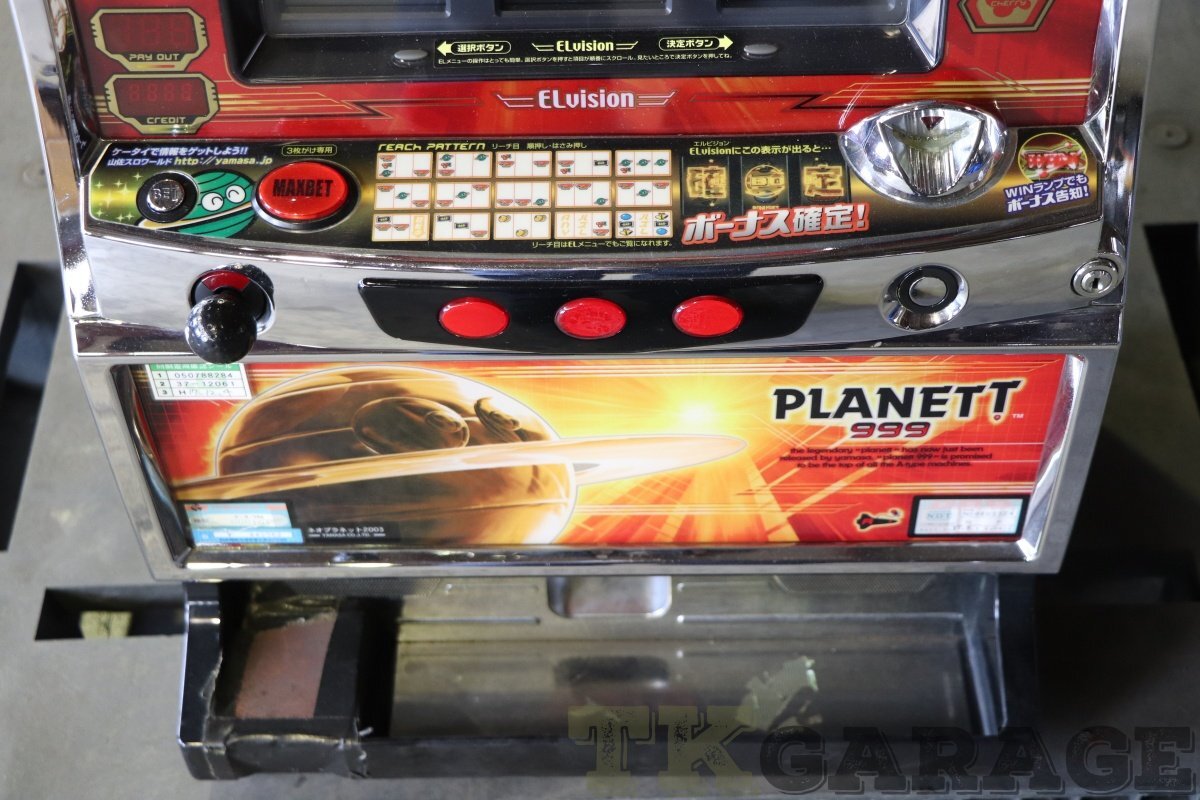 1900073005 slot machine mountain . Neo planet 2003 4 serial number present condition goods Junk TKGARAGE U