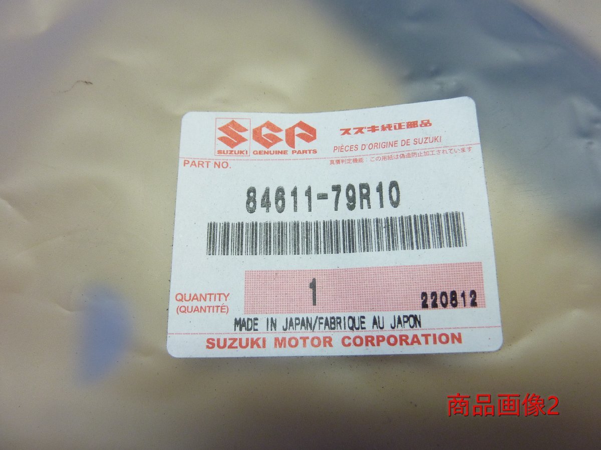  Suzuki original / Spacia / Wind shield /84611-79R10/ unused goods /70000135