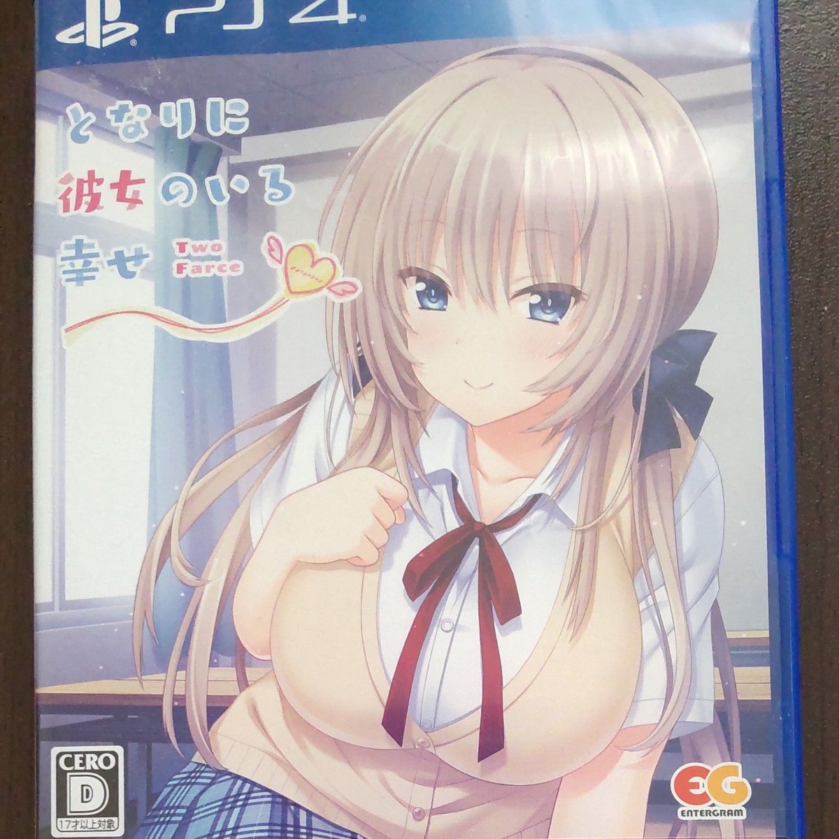 【PS4】 となりに彼女のいる幸せ Two Farce [通常版]