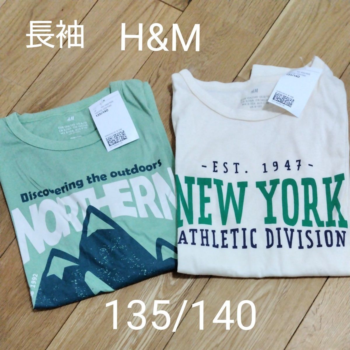 H&M　ロンT　長袖Tシャツ