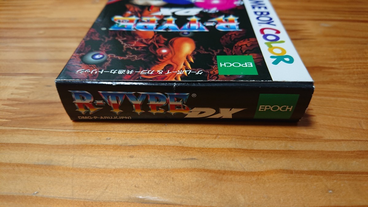 GBC アールタイプDX R-TYPEDX 箱説あり 同梱可 - シューティング GBC アールタイプDX R-TYPEDX 箱説あり 同梱可 - シューティング