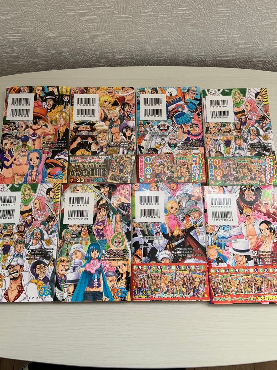 ONE PIECE party 1〜7巻※4巻だけダブり