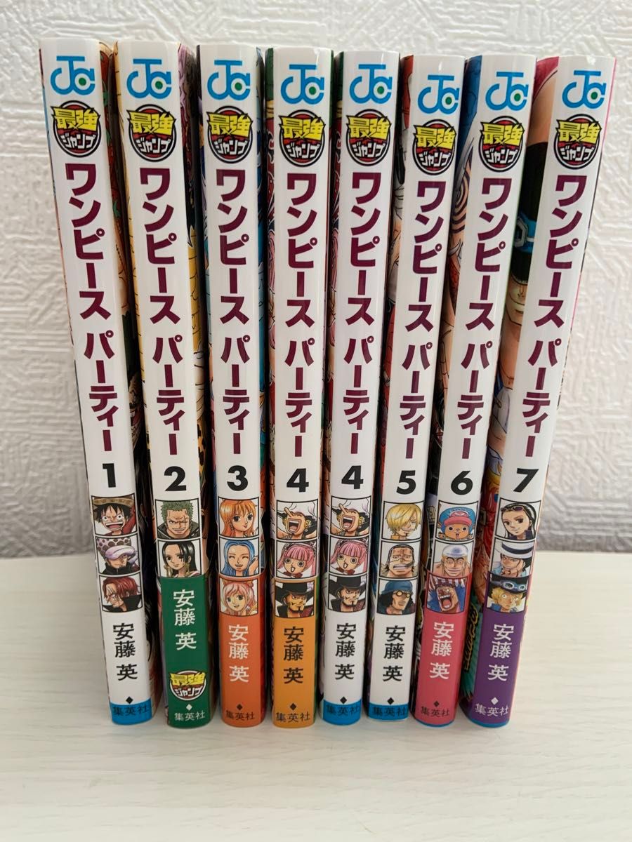 ONE PIECE party 1〜7巻※4巻だけダブり