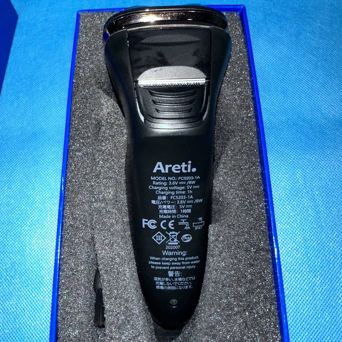 Areti シェーバーsori- fc5203-1A 家庭用 電気シェーバー 充電式 動作品 (12)60_画像2