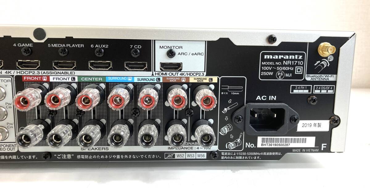 3-38[ secondhand goods ]Marantz Marantz NR1710 AV Surround receiver AV amplifier 2019 year made 
