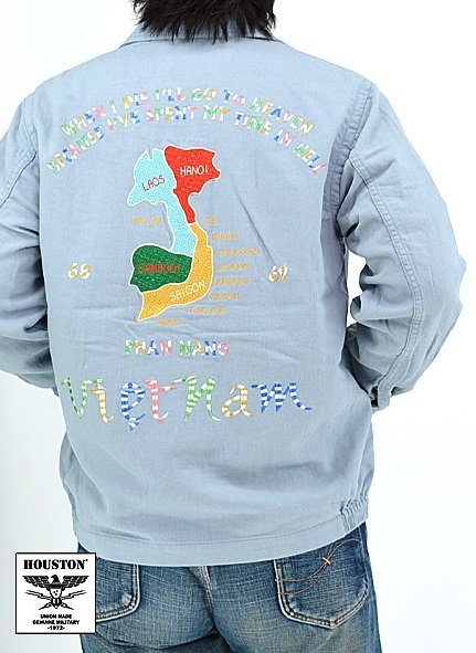 コットンリネンベトナムジャケット「MAP」◇HOUSTON ミントXL コットンリネンベトナムジャケット「MAP」◇HOUSTON ミントXL