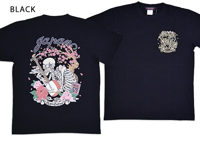 ガシャドクロ三味線半袖Tシャツ◆CHIGIRI ブラックXLサイズ CHS58-593 ちぎり チギリ 和柄 三味線 髑髏 骸骨_画像2