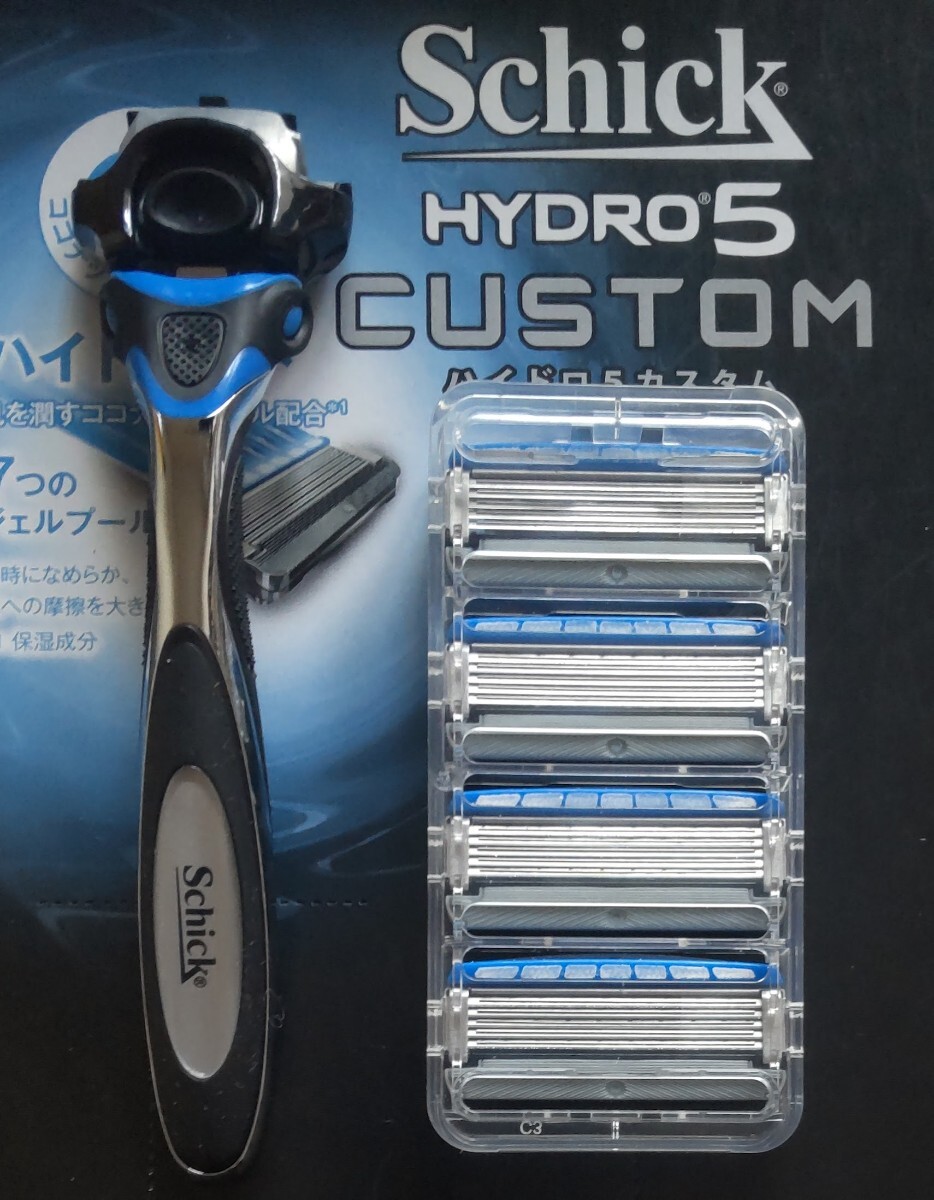 【替刃4個＋本体】シックハイドロ５カスタムSchick HYDRO5 髭剃り＆替刃_画像1