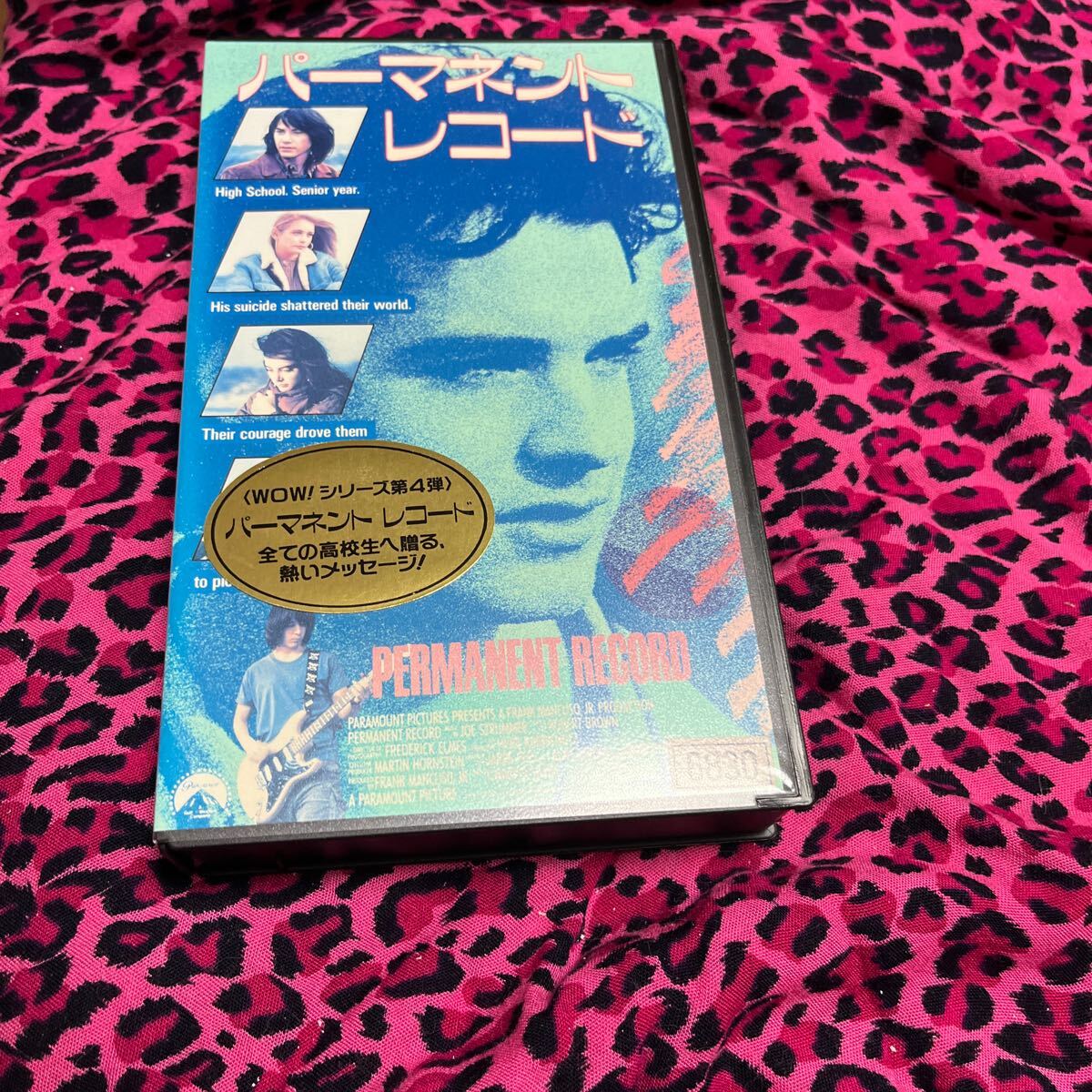VHS パーマネントレコード キアヌリーブスの画像1