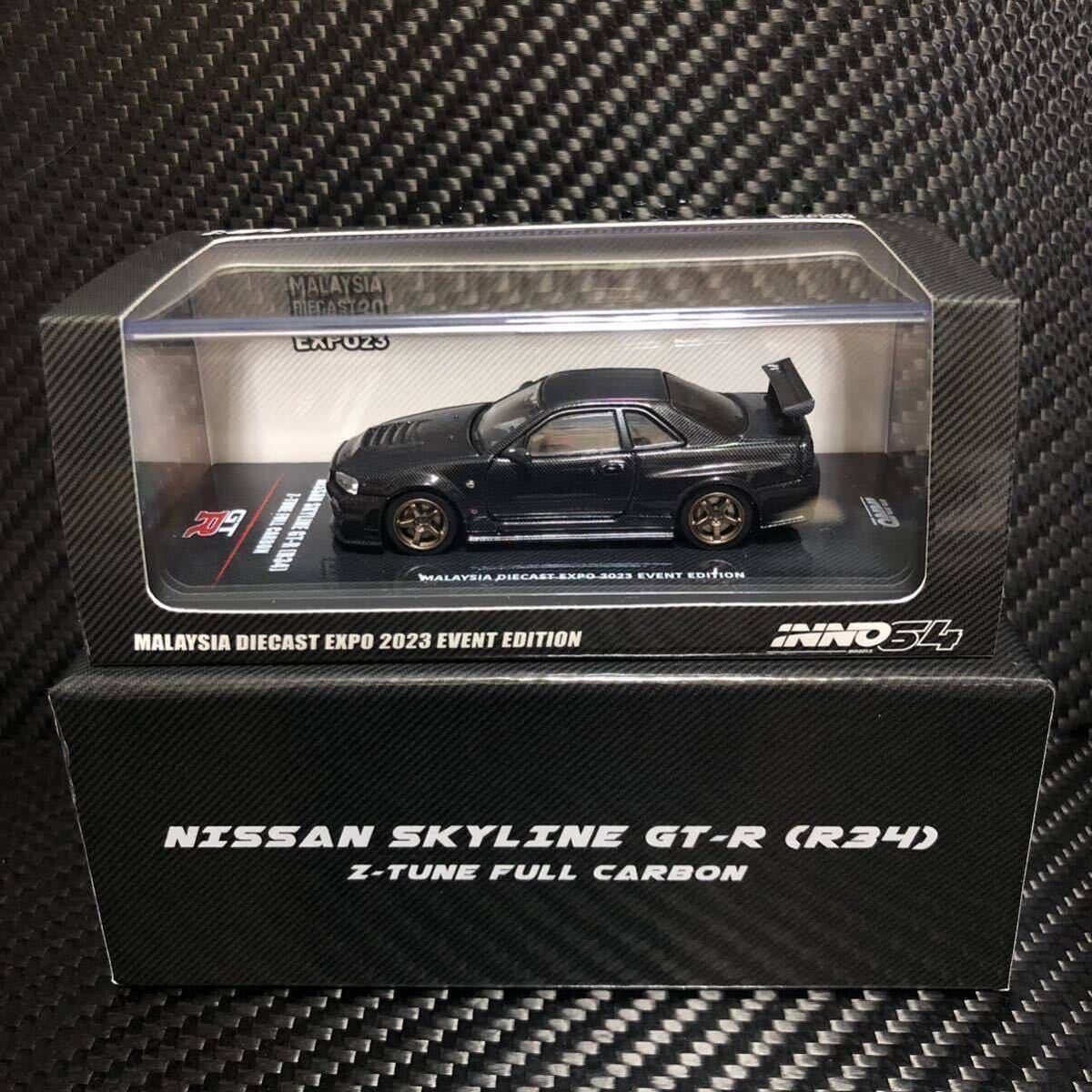 INNO Models 1/64 NISSAN SKYLINE GT-R (R34) Z-Tune FULL CARBON MALAYSIA DIECAST EXPO 2023 イベント限定モデルの画像9