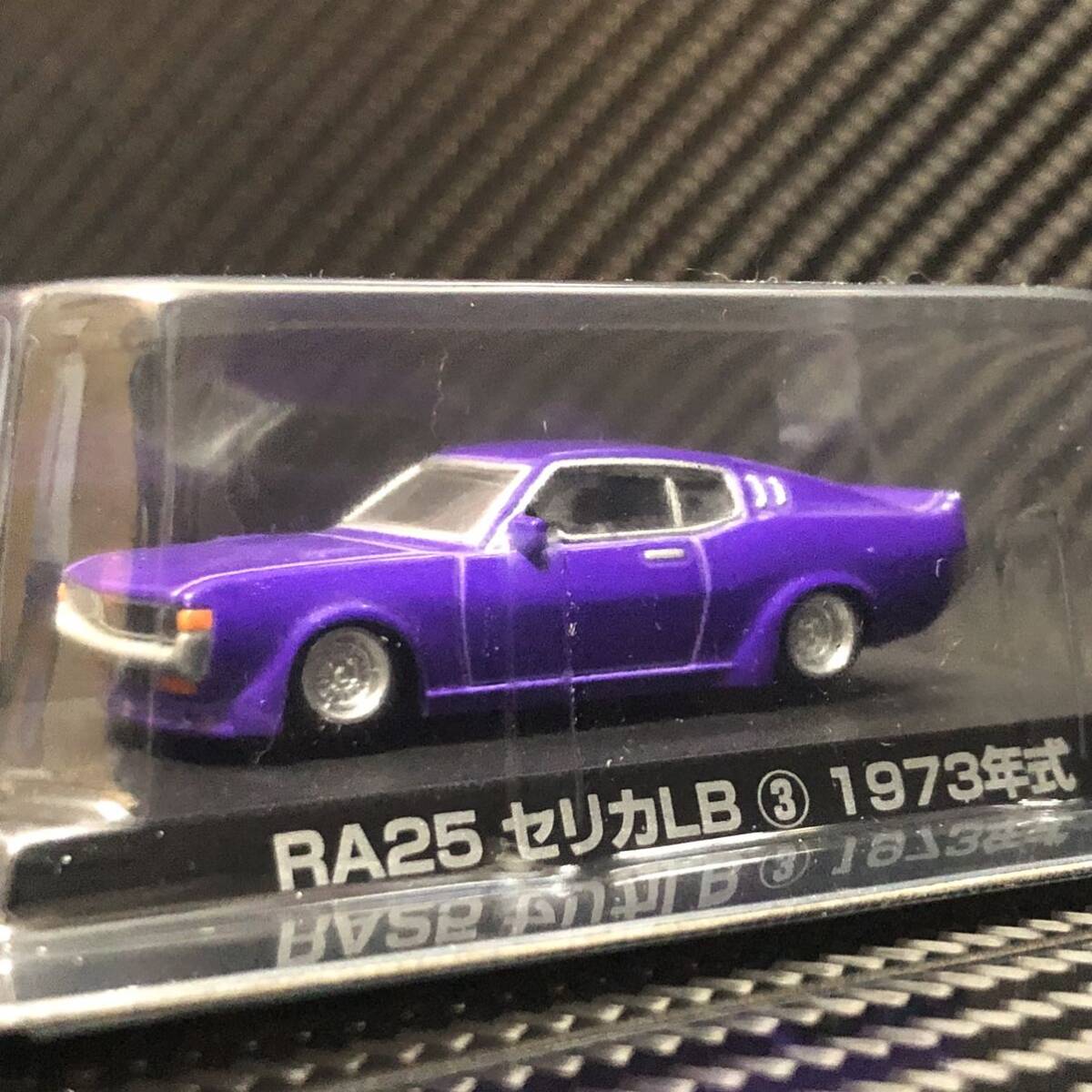 Yahoo!オークション - 1/64 グラチャンコレクション 第3弾 RA25 Yahoo!オークション - 1/64 グラチャンコレクション 第3弾 RA25