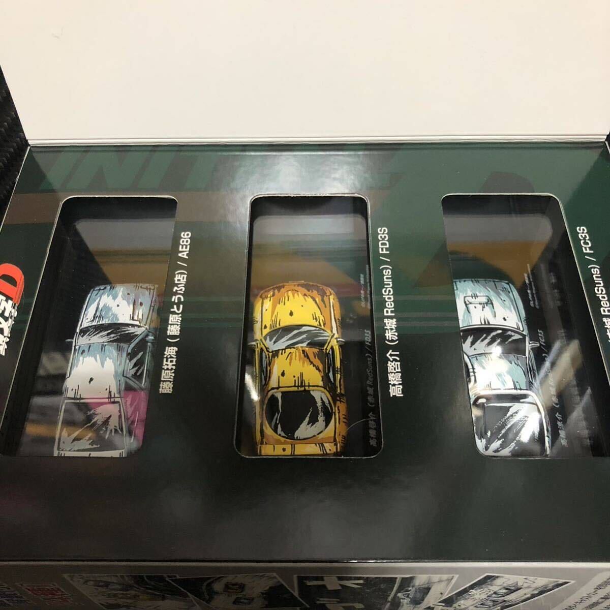 Yahoo!オークション - 1/64 頭文字D 漫画風塗装エディション 3台 Yahoo!オークション - 1/64 頭文字D 漫画風塗装エディション 3台