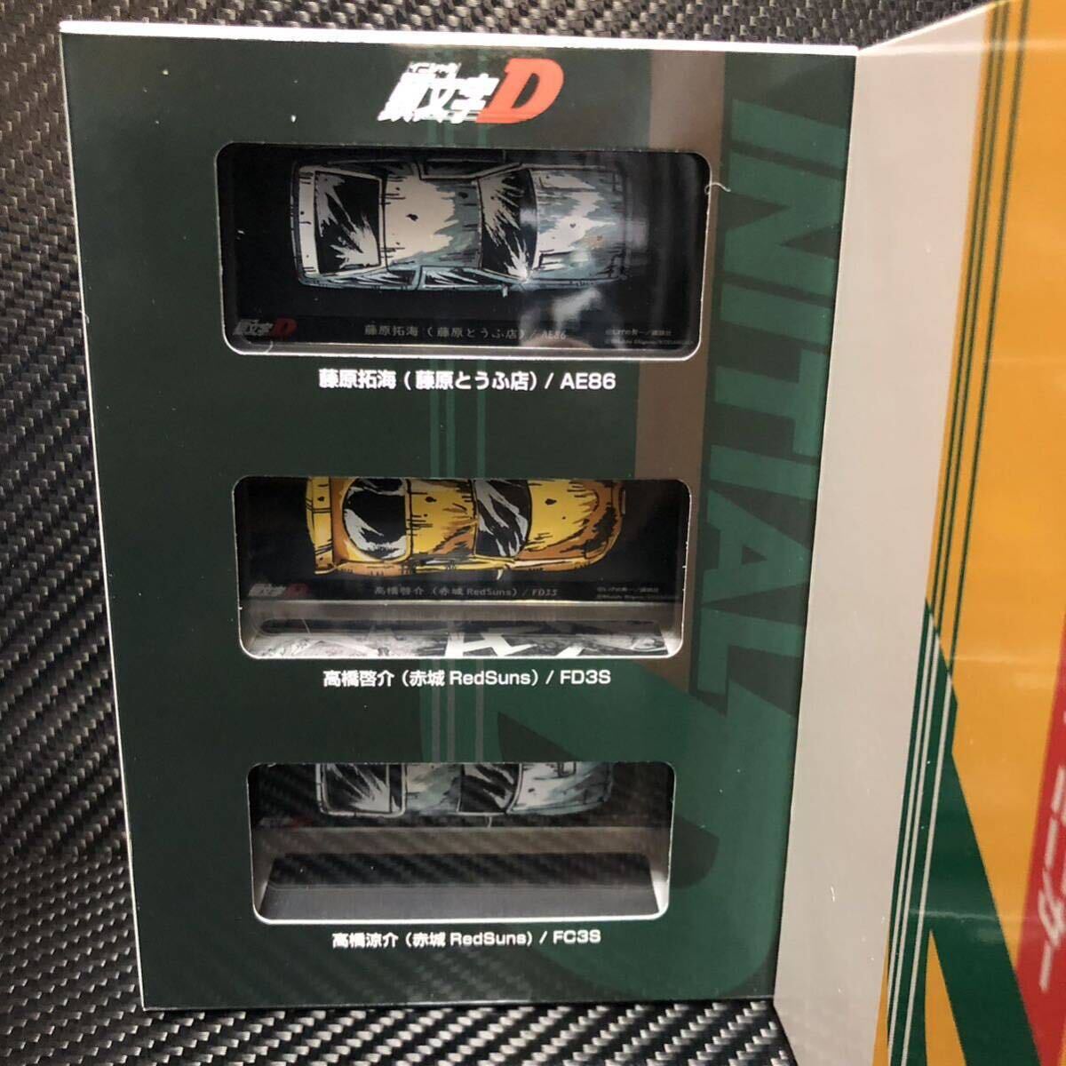 Yahoo!オークション - 1/64 頭文字D 漫画風塗装エディション 3台 Yahoo!オークション - 1/64 頭文字D 漫画風塗装エディション 3台