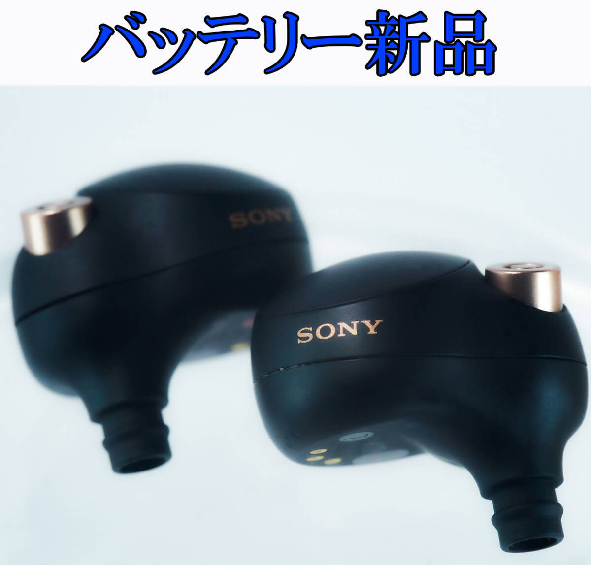 美品  バッテリー交換済み イヤホンのみ SONY WF-1000XM4 1802の画像1