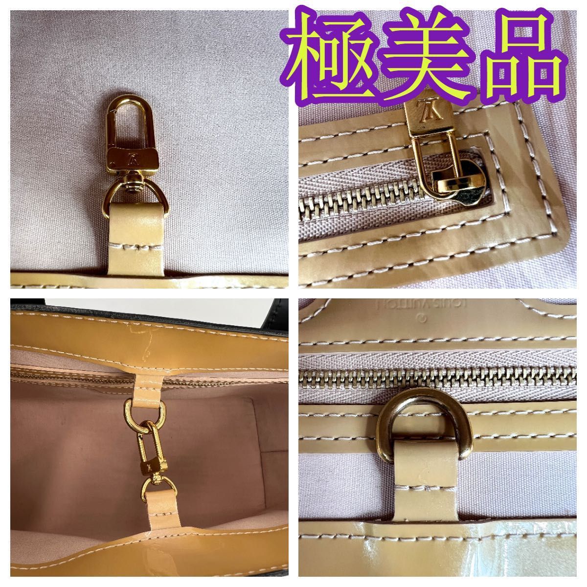 ルイ・ヴィトン　M217 ヴェルニ ウィルシャーPM レディース トートバッグハンドバッグ  LOUISVUITTON