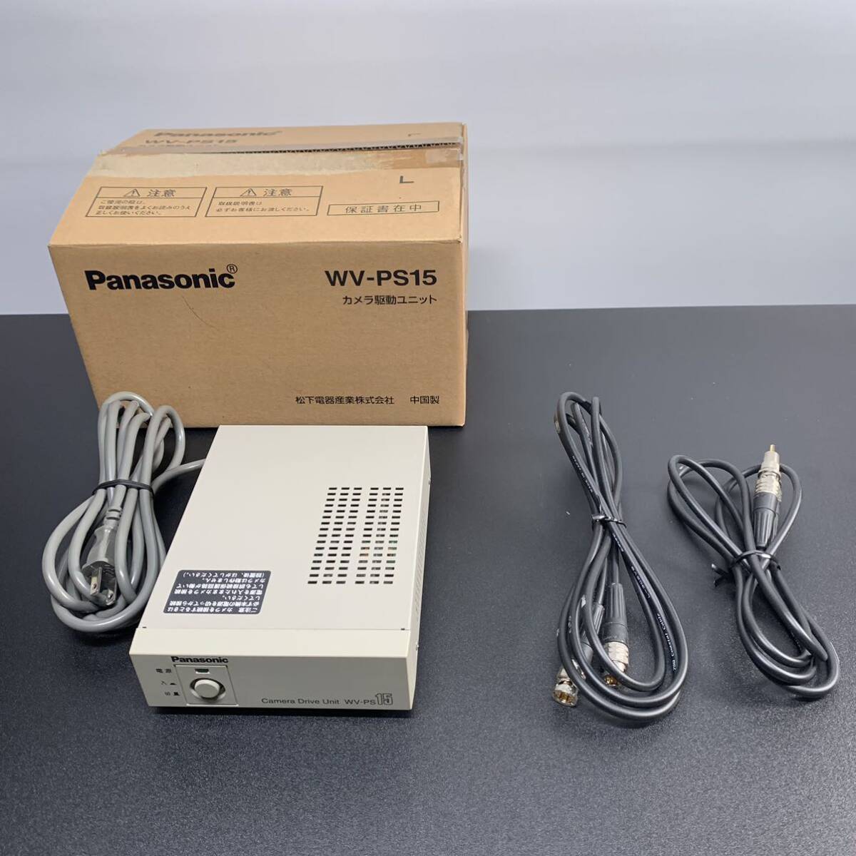 Panasonic WV-PS15 カメラ駆動ユニットの画像1