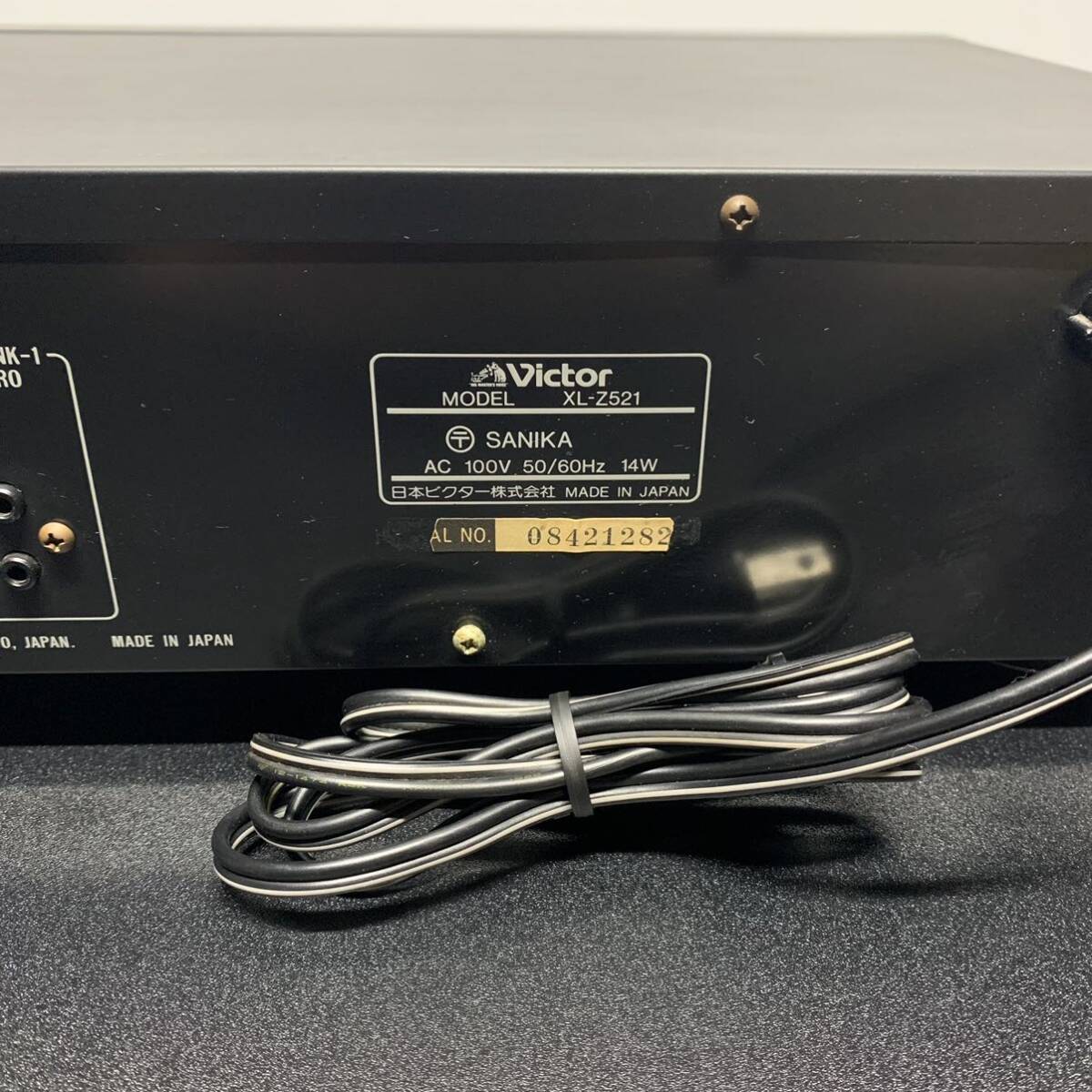 【中古現状品・通電動作確認済】 VICTOR XL-Z521 ビクター CDプレーヤー CDデッキ_画像10