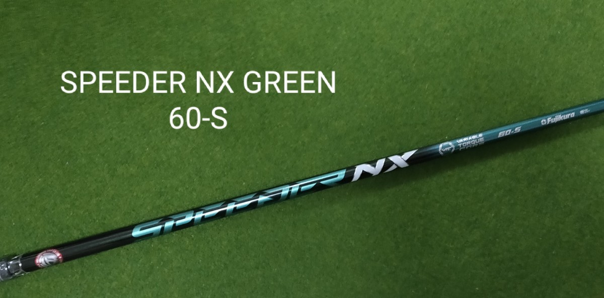 新品・未使用】SPEEDER NX GREEN 60-S テーラーメイドスリーブ付