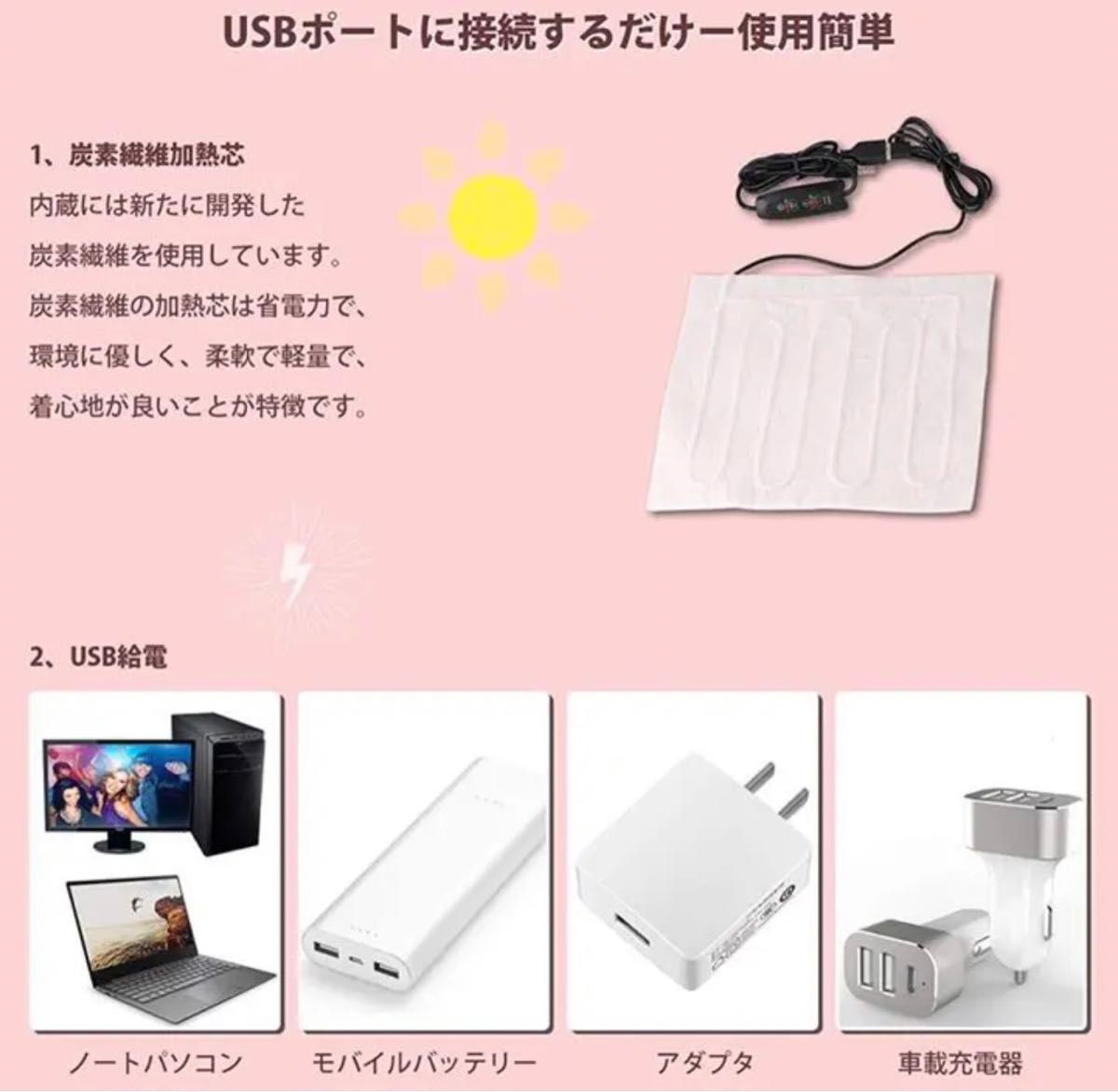 足温器 フットウォーマー フットヒーター 電気足温器3段階温度調節タイマー機能