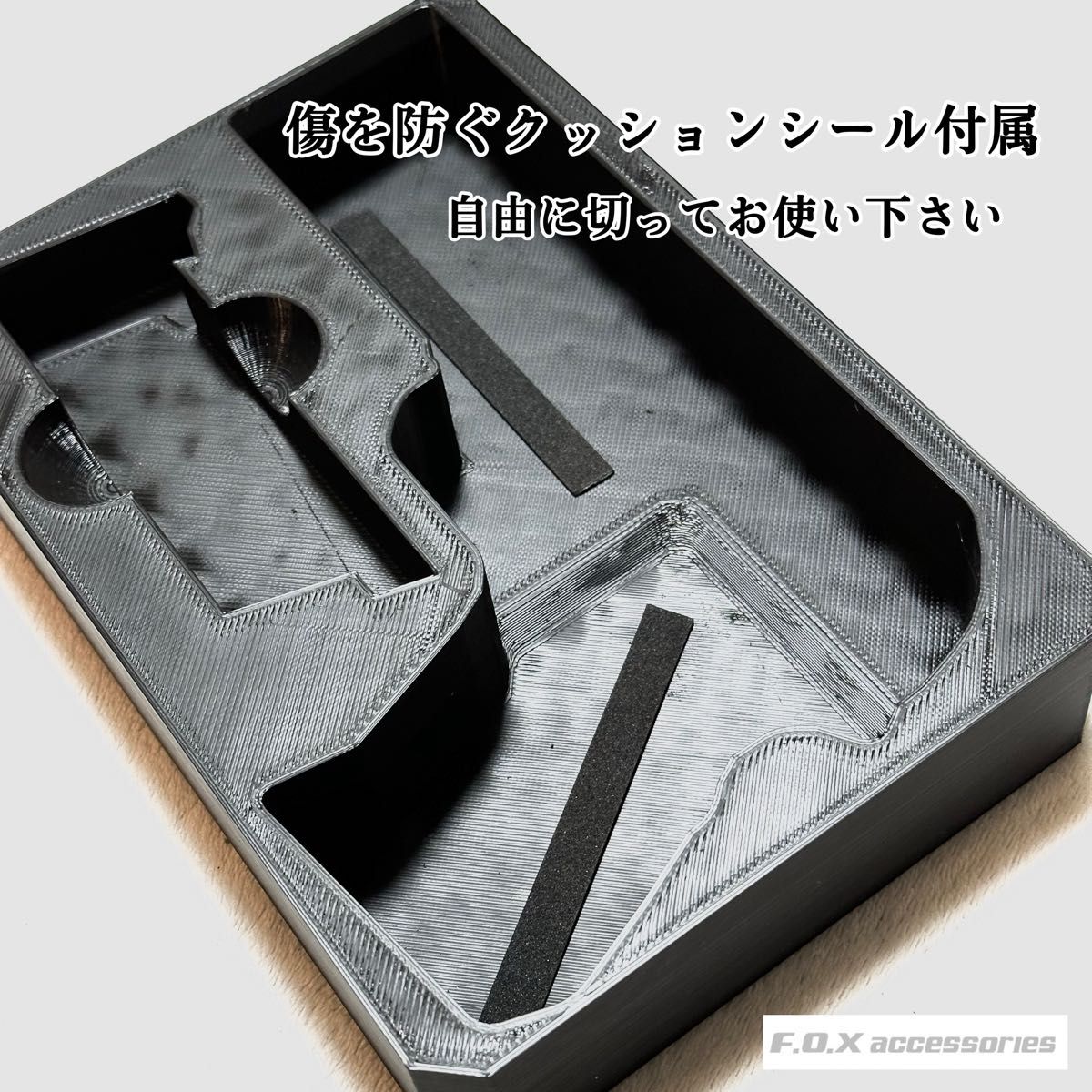 東京マルイ  「千束の銃」専用  トレー型ガンケース