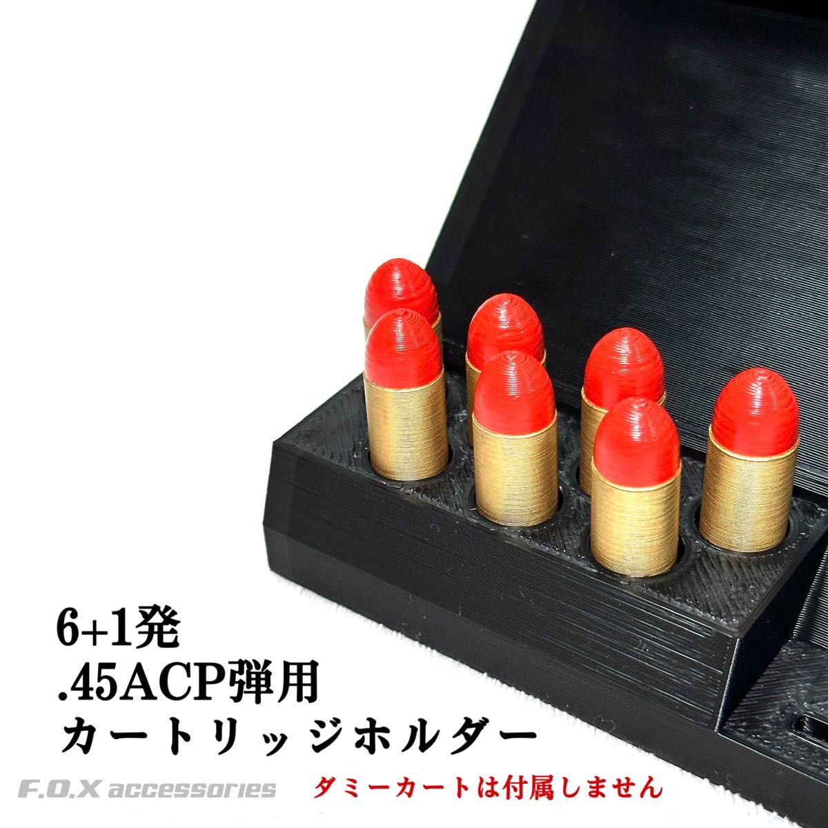 東京マルイ 「千束の銃」専用ガンスタンド|Yahoo!フリマ(旧 東京マルイ 「千束の銃」専用ガンスタンド|Yahoo!フリマ(旧