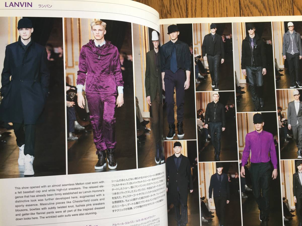 gap PRESS MEN 2007-08AW パリ・ミラノ / 掲載ブランド…Dior Homme Hedi slimane raf simons ナンバーナイン LANVIN kris junya watanabe_画像6