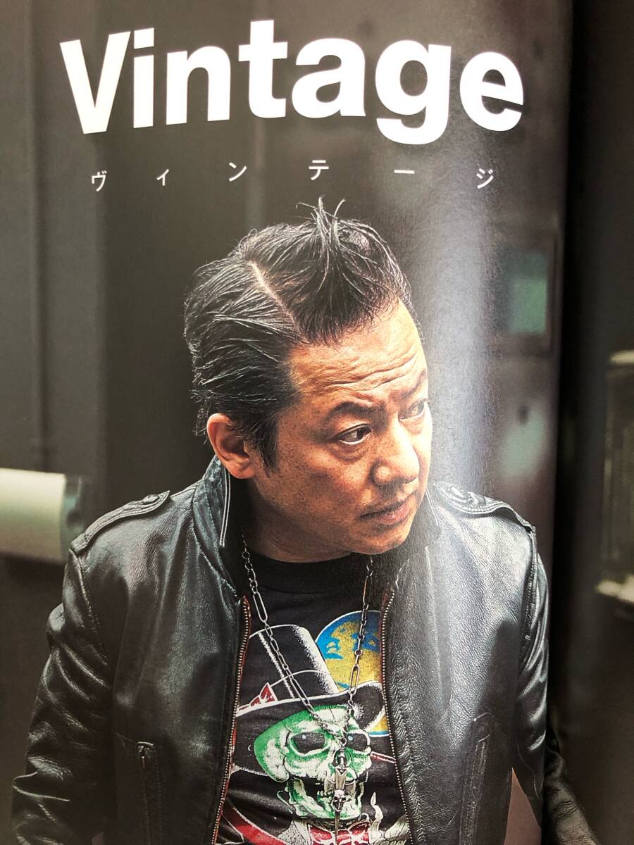 SSR【貴重本】幹田卓司 WOLF'S HEAD 私物 コレクション 店舗 掲載誌/完全網羅//掲載内容…スタッズ ビンテージ レザー デニム インタビューの画像1