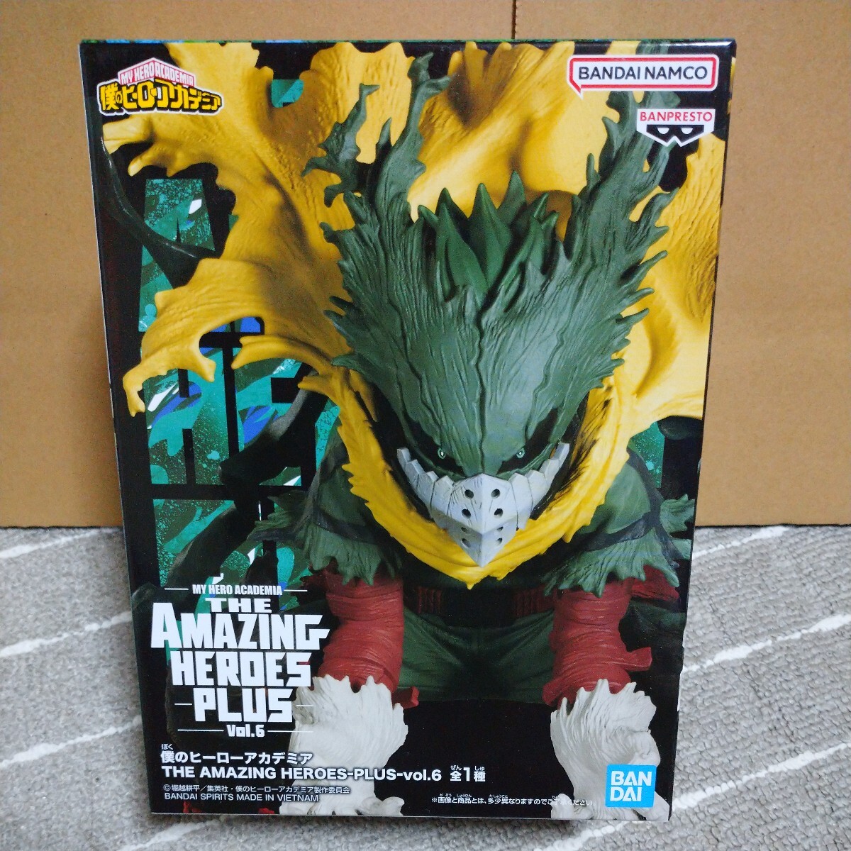 僕のヒーローアカデミア THE AMAZING HEROES PLUS vol.6 全１種の画像1