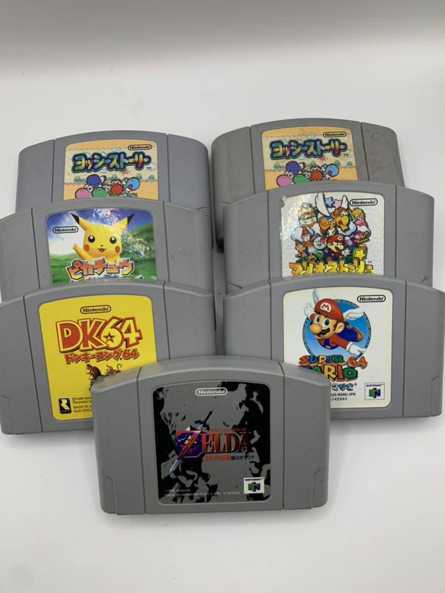 ◎ Nintendo 64 ソフト 7本まとめ売り_画像2