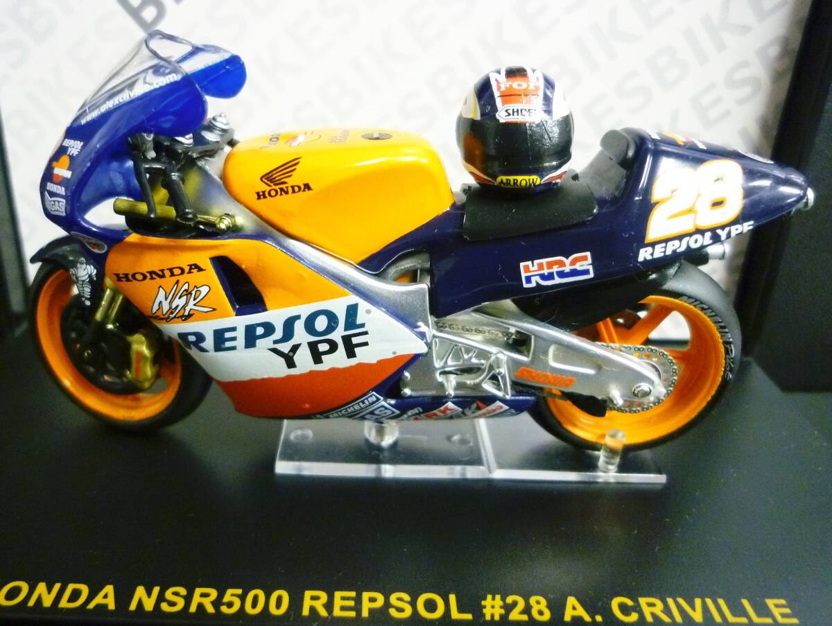 イクソ製品　1/24 レプソル ホンダ NSR500 アンドレ クリビーレ　#28 ヘルメット付　HRC REPSOL HONDA YPF NSR WGP ixo_画像9