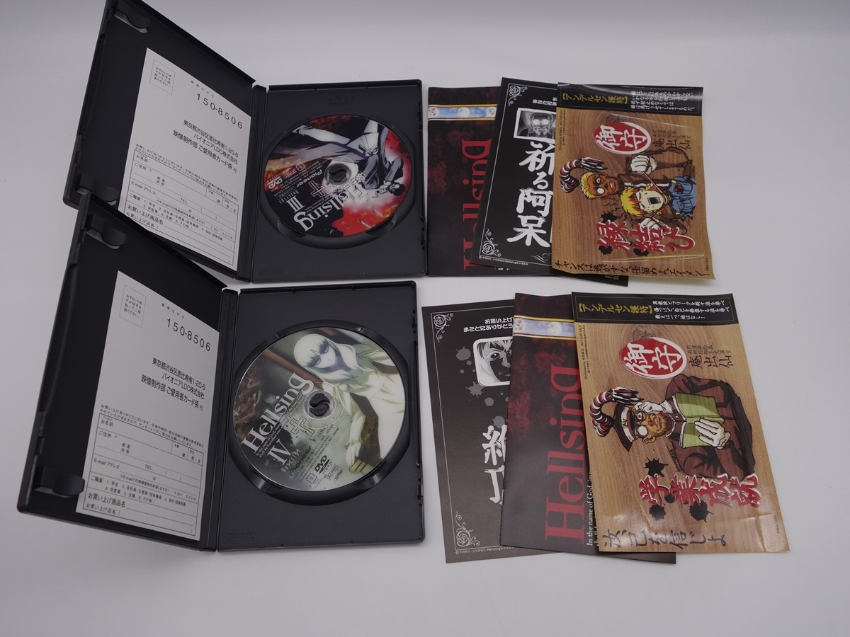  hell singRescript all 5 volume set BOX obi attaching Hellsing