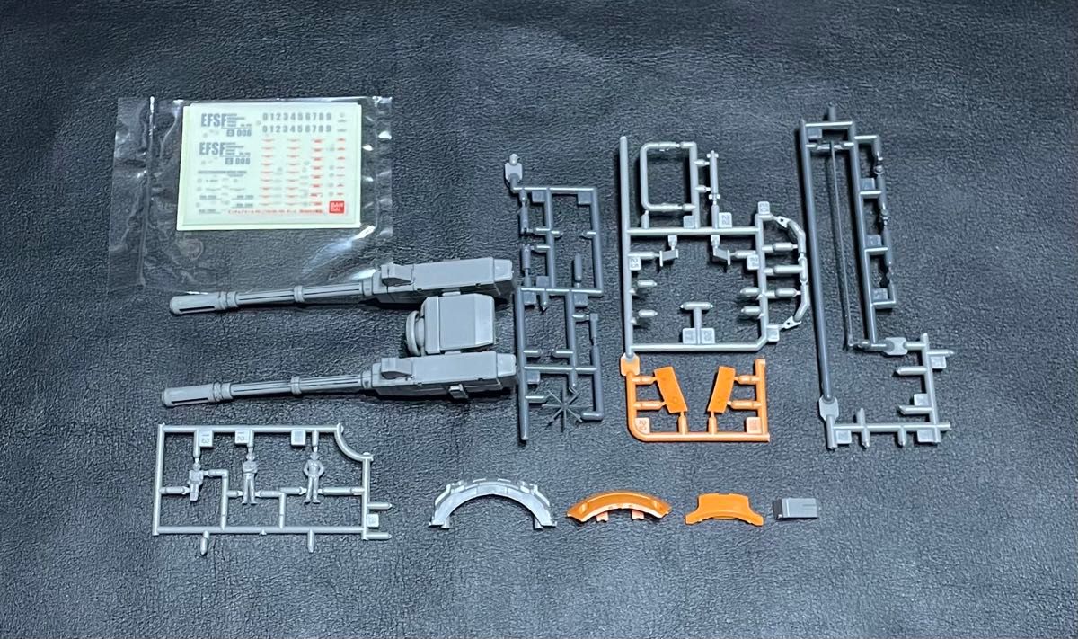 MG RB-79K ボール(第08MS小隊版)