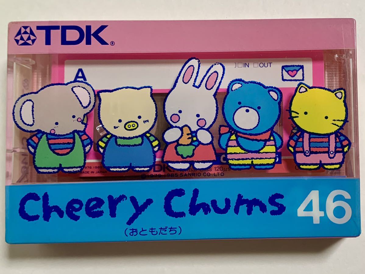 【未開封】チアリーチャム cheery chums おともだち TDK カセットテープ 46分 サンリオ_画像1