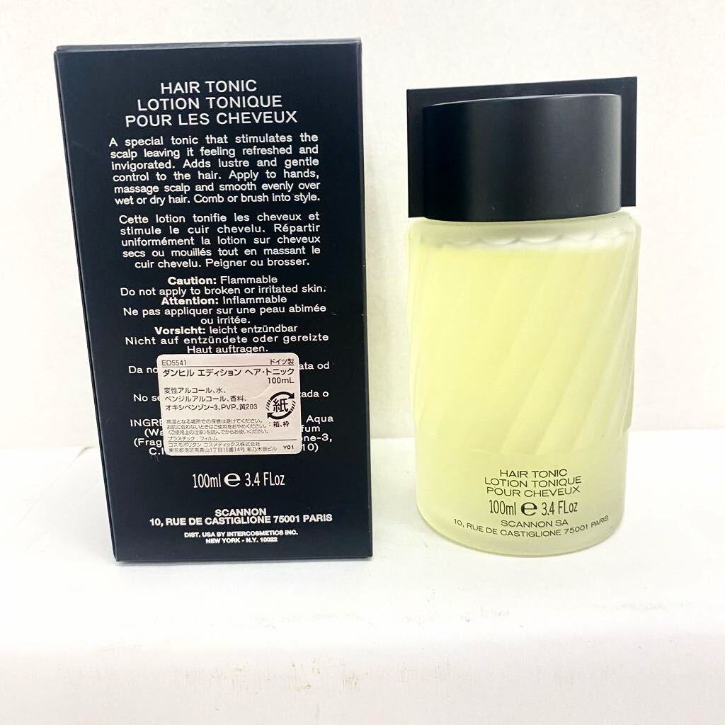 932 未使用 美品 整髪料 Dunhill ダンヒル EDITION エディション HAIR TONIC ヘアートニック ローション ドイツ製 100ml 箱付き _画像2