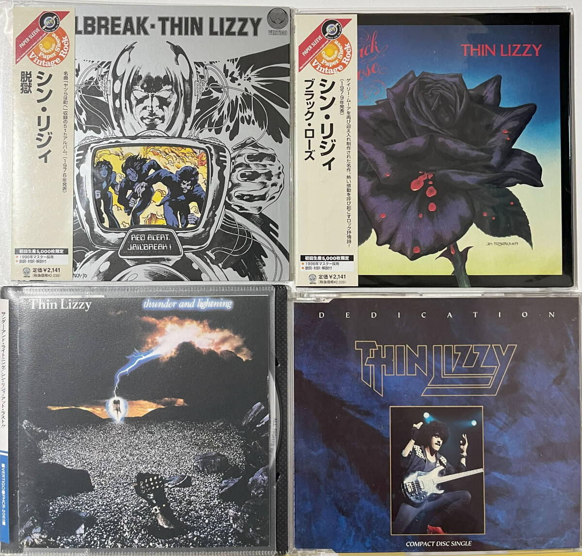 シン・リジィ Thin Lizzy / 紙ジャケット ＜初回生産限定盤＞/CD single 他４枚セット_画像1