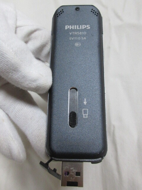 ◆動作品　PHILIPS /フィリップ　VOICE Tracer　 VTR5810　MICRO　SD　中古_画像5