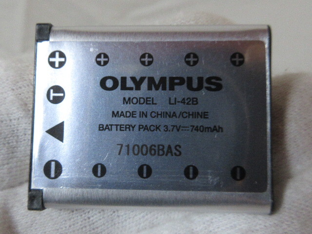 ◆使用可　OLYMPUS /オリンパス 　デジカメ用　充電器 LI-40C 1個 バッテリーパック LI-42B　1個_画像4