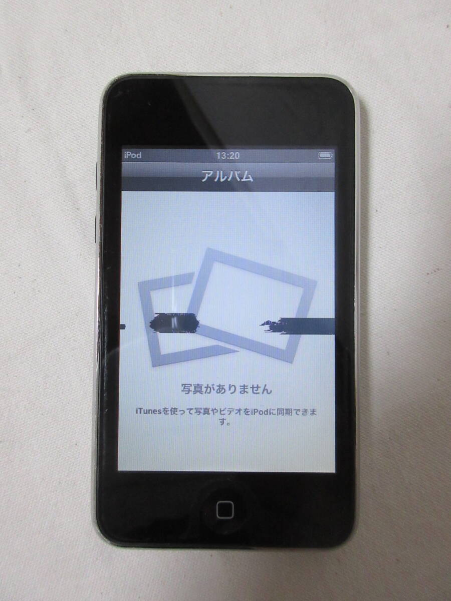 ◆動作品　Apple/アップル　 iPod touch 第2世代 　 A1288　32GB　訳アリ_画像2