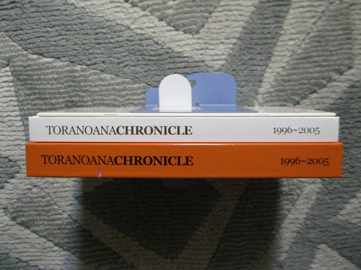 とらのあなクロニクル TORANOANA CHRONICLE 2005年 虎の穴 (ハードカバー+ソフトカバー/カラーイラスト画集/179+34頁)_画像3