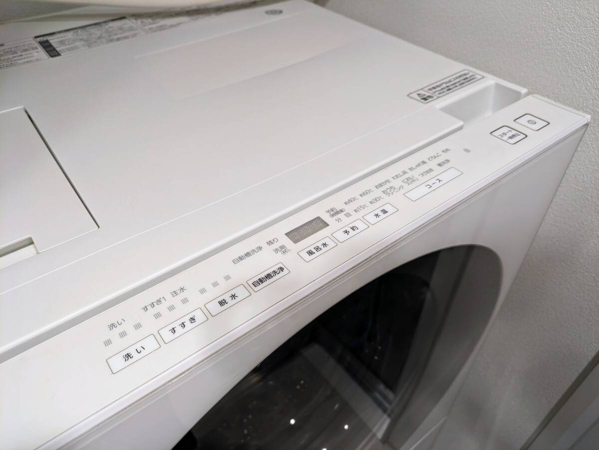 Panasonic ドラム式電気洗濯機 Cuble キューブル NA-VS1100L 左開き 2017年製 10㎏ USED 中古品 ジャンクの画像3
