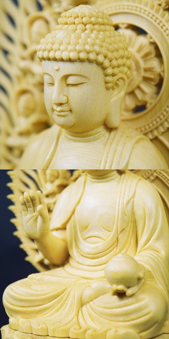 薬師如来 薬師如来像 薬師瑠璃光如来 座像 木彫り 仏像 仏教美術 置物 フィギュア 木彫 仏像 423_画像2
