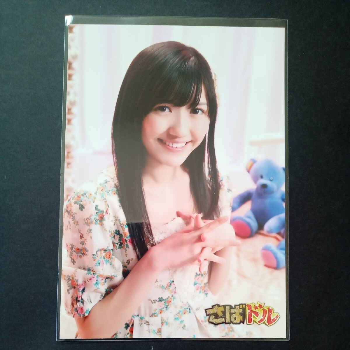 渡辺麻友　さばドル　DVD-BOX 封入特典生写真8_画像1