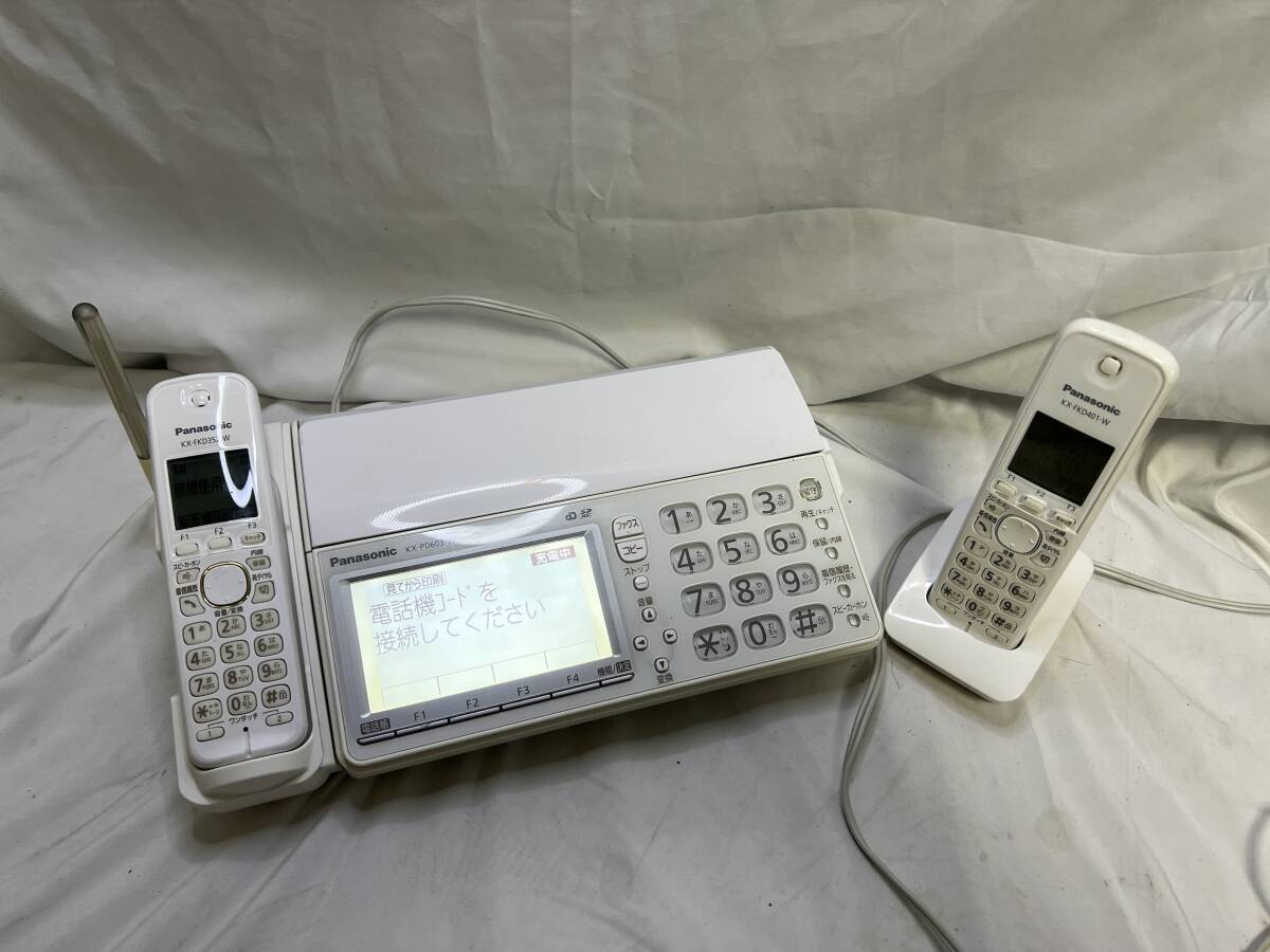 Panasonic パナソニック おたっくす FAX電話 ファックス 親機 KX-PD603DW 受話器 KX-FKD352 コードレス 充電式☆子機KX-FKD401＠20の画像1