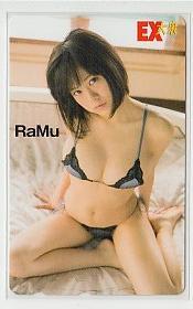 8-d882 RaMu テレカ_画像1