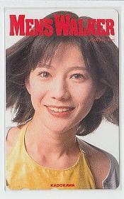 8-i133 大石恵 メンズウォーカー テレカ_画像1