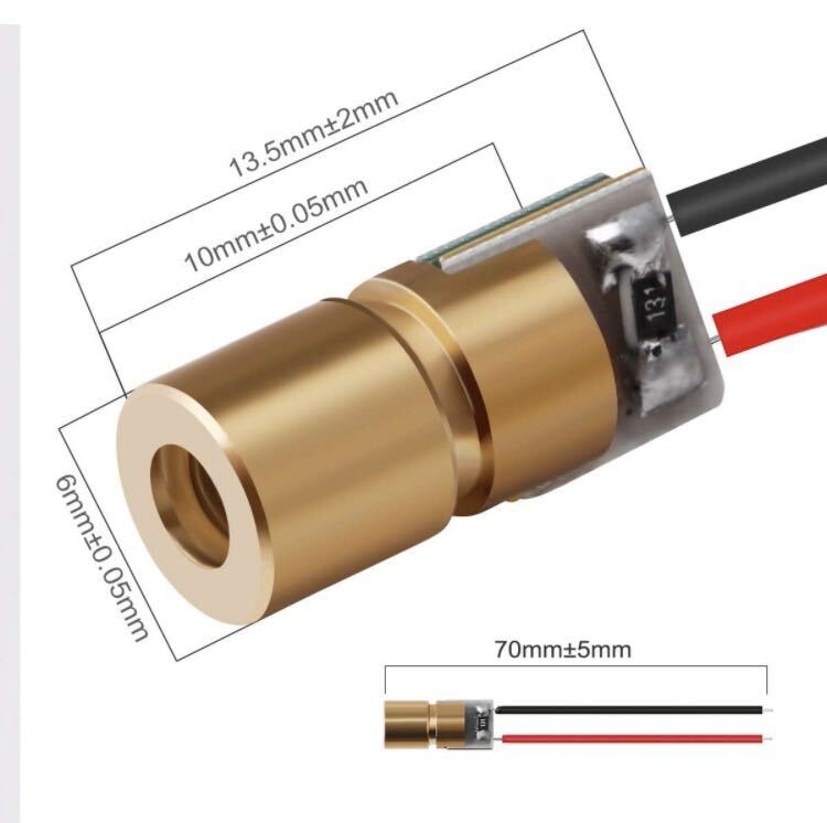 レーザーモジュール クラス3 LED 赤色 レーザーポインター レーザーサイト_画像2